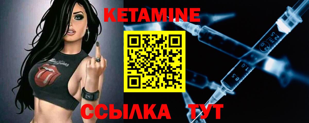 A PVP Углич