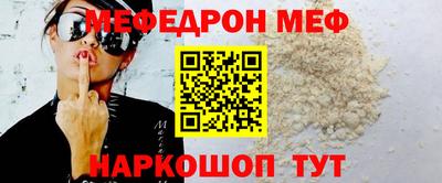 синтетический гашиш Малгобек