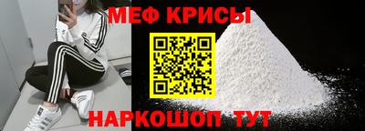 PSILOCYBIN Малоярославец