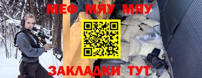 синтетический гашиш Малгобек