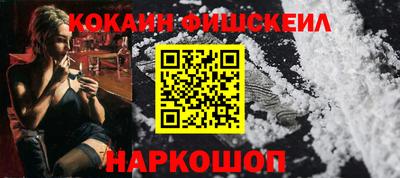 PSILOCYBIN Малоярославец