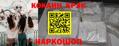 PSILOCYBIN Малоярославец