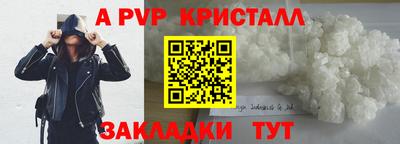 PSILOCYBIN Малоярославец