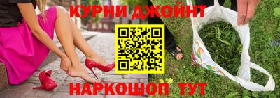 стафф Мариинск