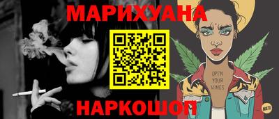 PSILOCYBIN Малоярославец