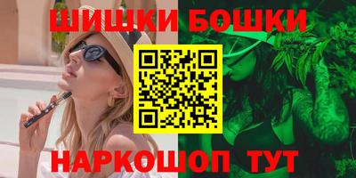 стафф Мариинск