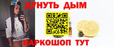 PSILOCYBIN Малоярославец