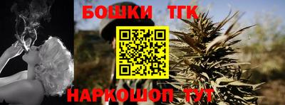 PSILOCYBIN Малоярославец