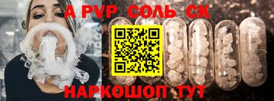 PSILOCYBIN Малоярославец