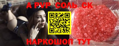 PSILOCYBIN Малоярославец