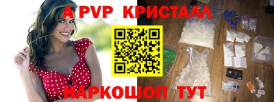 PSILOCYBIN Малоярославец