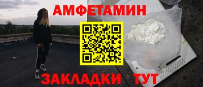 PSILOCYBIN Малоярославец