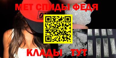 синтетический гашиш Малгобек