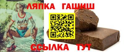 PSILOCYBIN Малоярославец