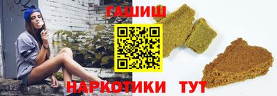 PSILOCYBIN Малоярославец