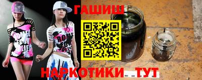 стафф Мариинск