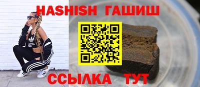 стафф Мариинск