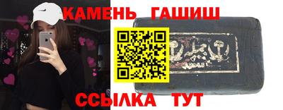 PSILOCYBIN Малоярославец